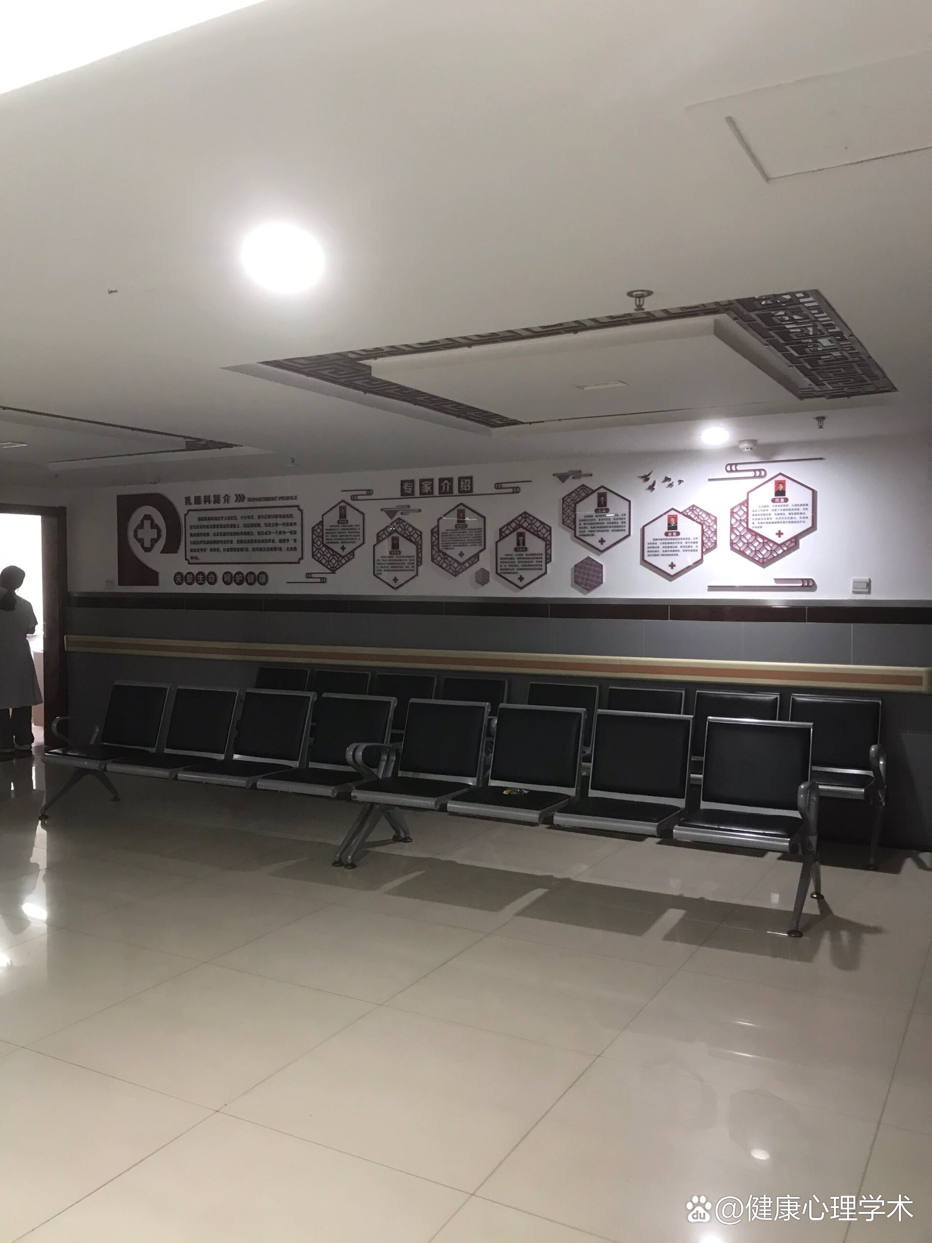 中国中医科学院眼科医院预约就诊穿刺预约的简单介绍