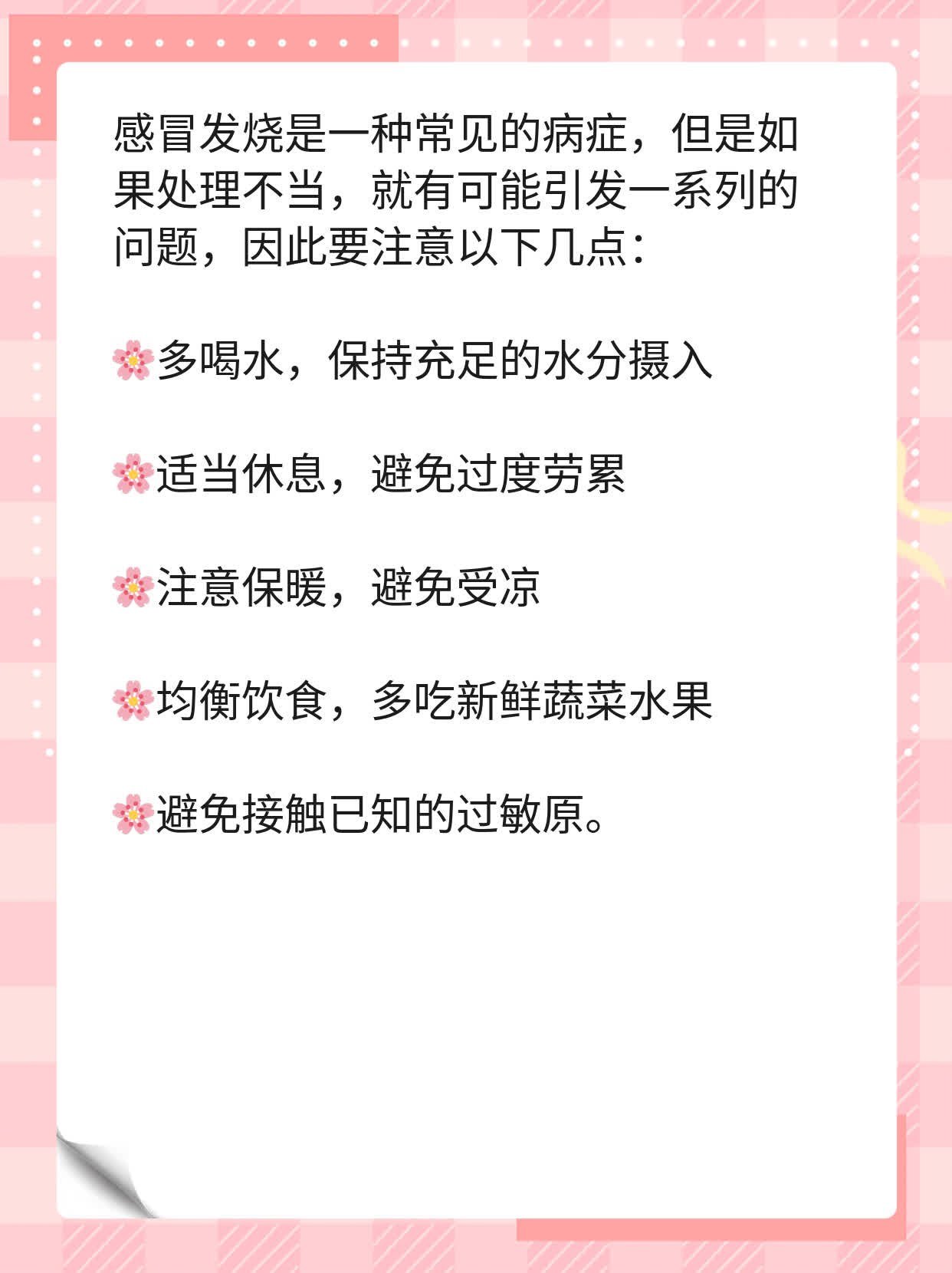 https://selfpage-gips.cdn.bcebos.com/8981ee00014e451acc3e9afb093e361c.jpg