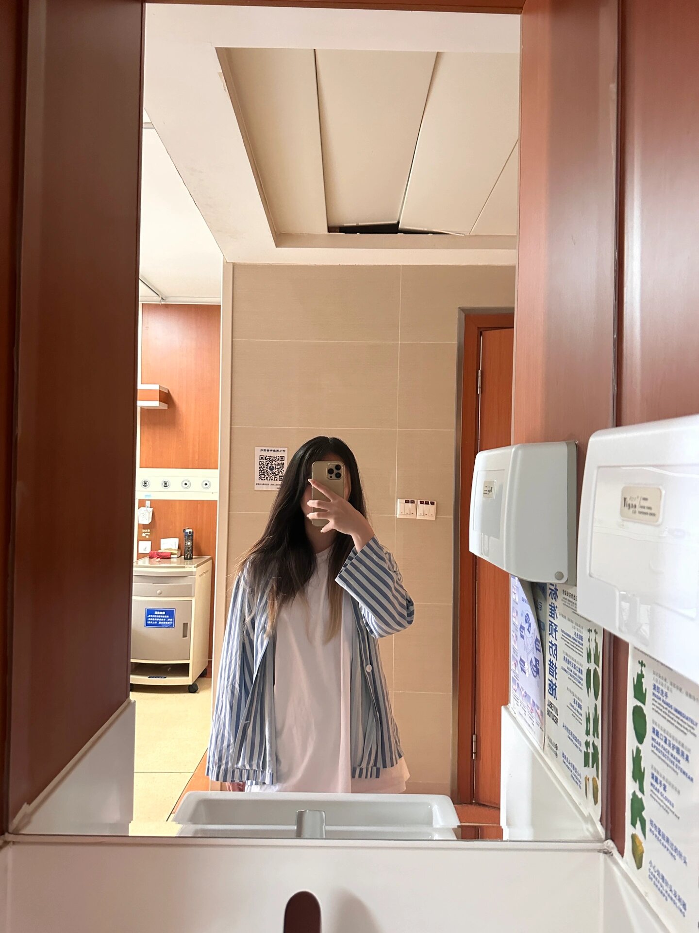  br>浙二发布上挂了马骥主任的号,给主任看了之前的报告单,马主任说要