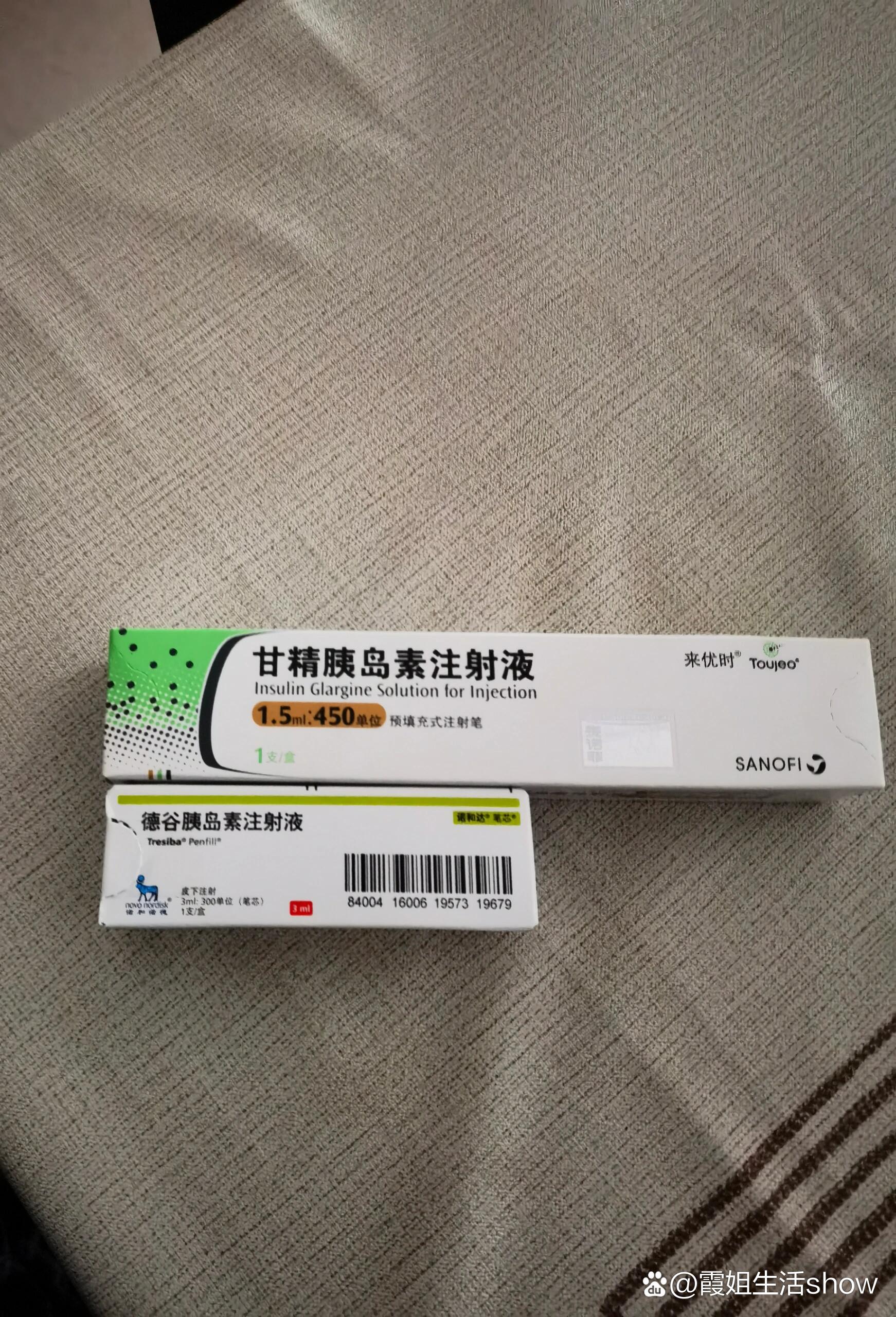 德谷诺和达胰岛素图片