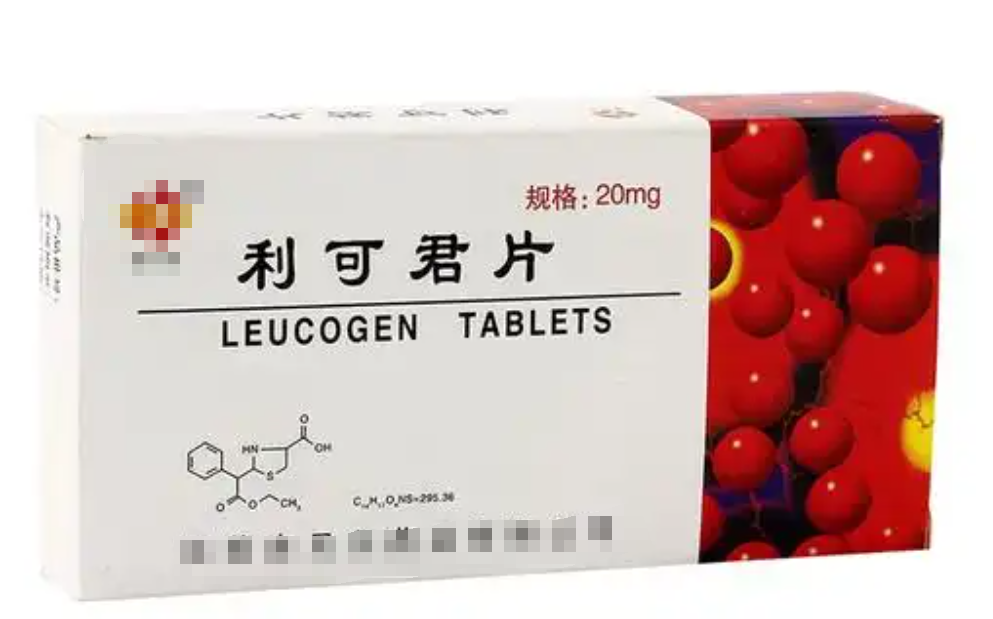 利可君