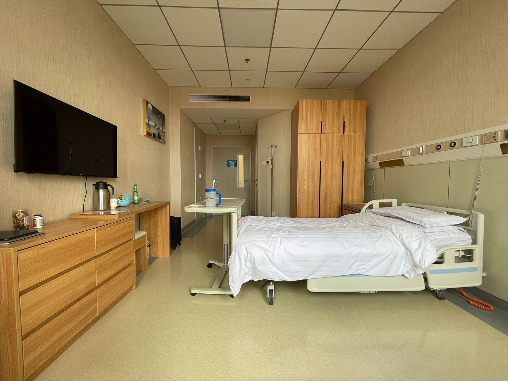 包含中日友好医院健康助手陪护与手续办理的词条