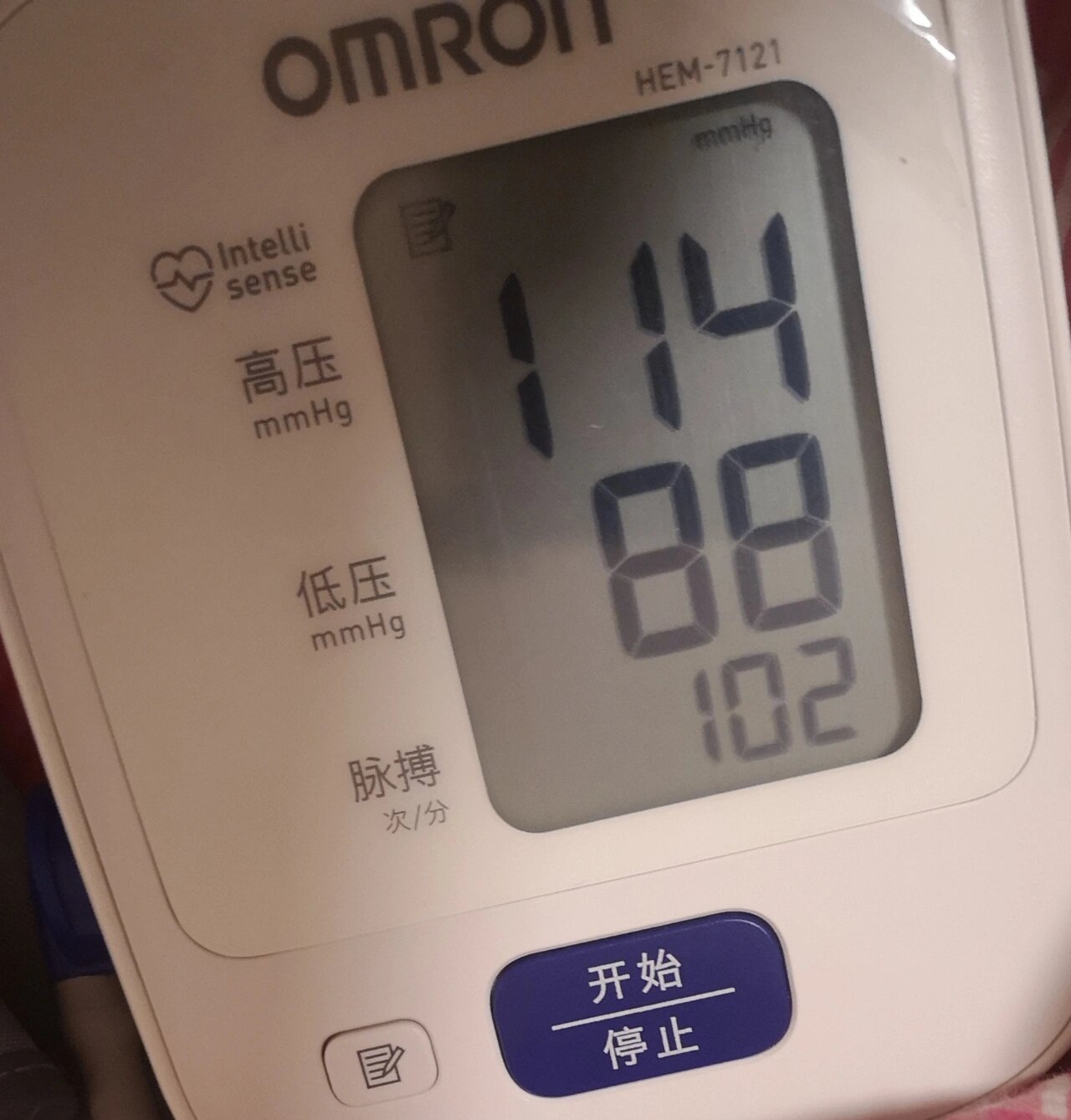 发烧后心率过快