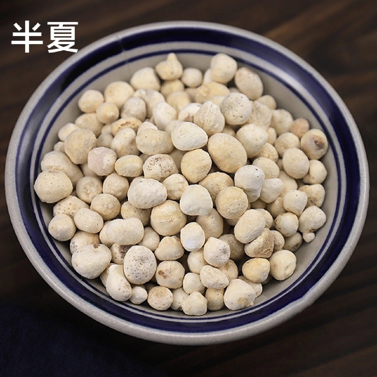 半夏厚朴汤(行气散结.降逆化痰