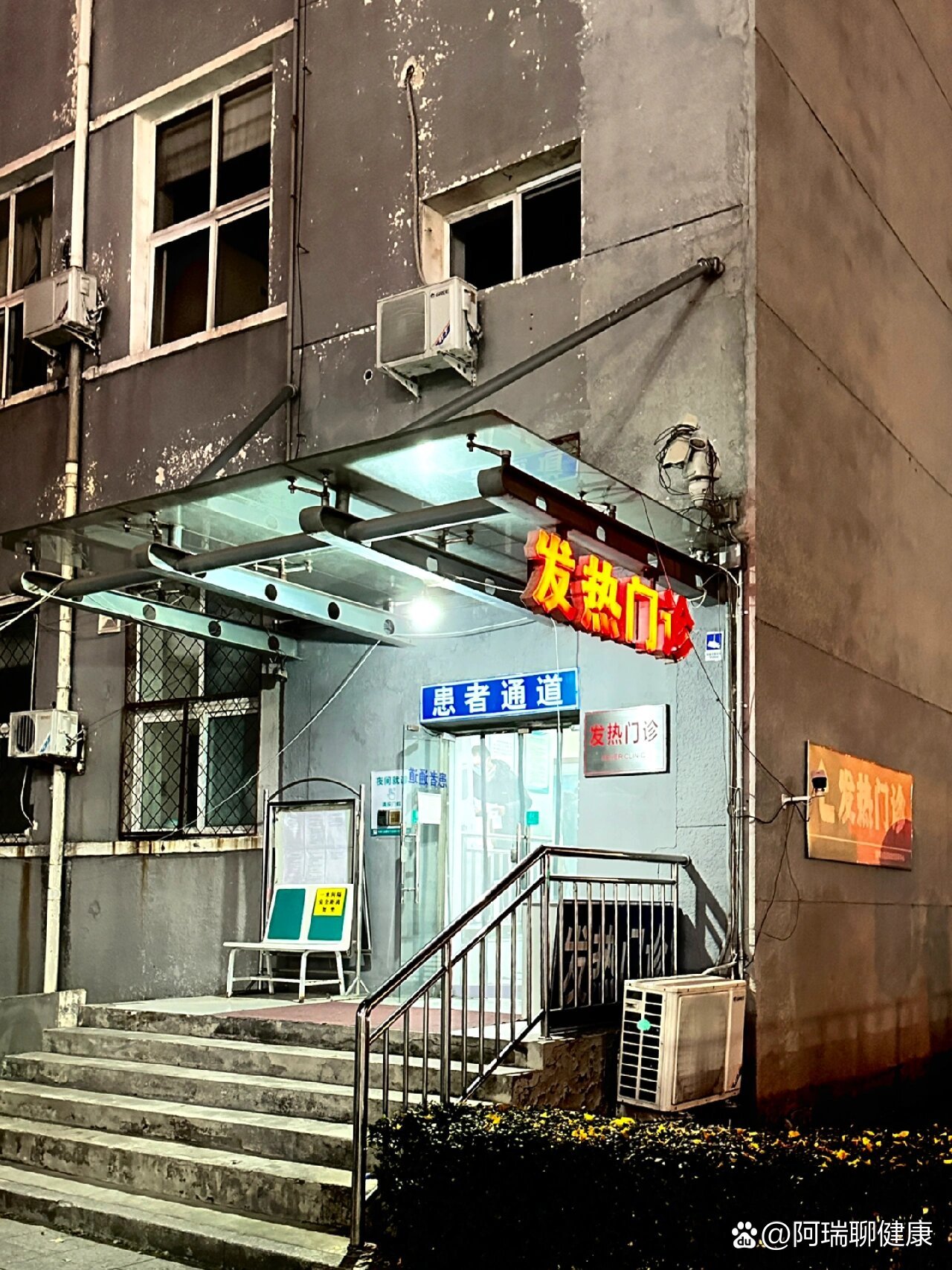 307医院所有别人不能挂的我都能