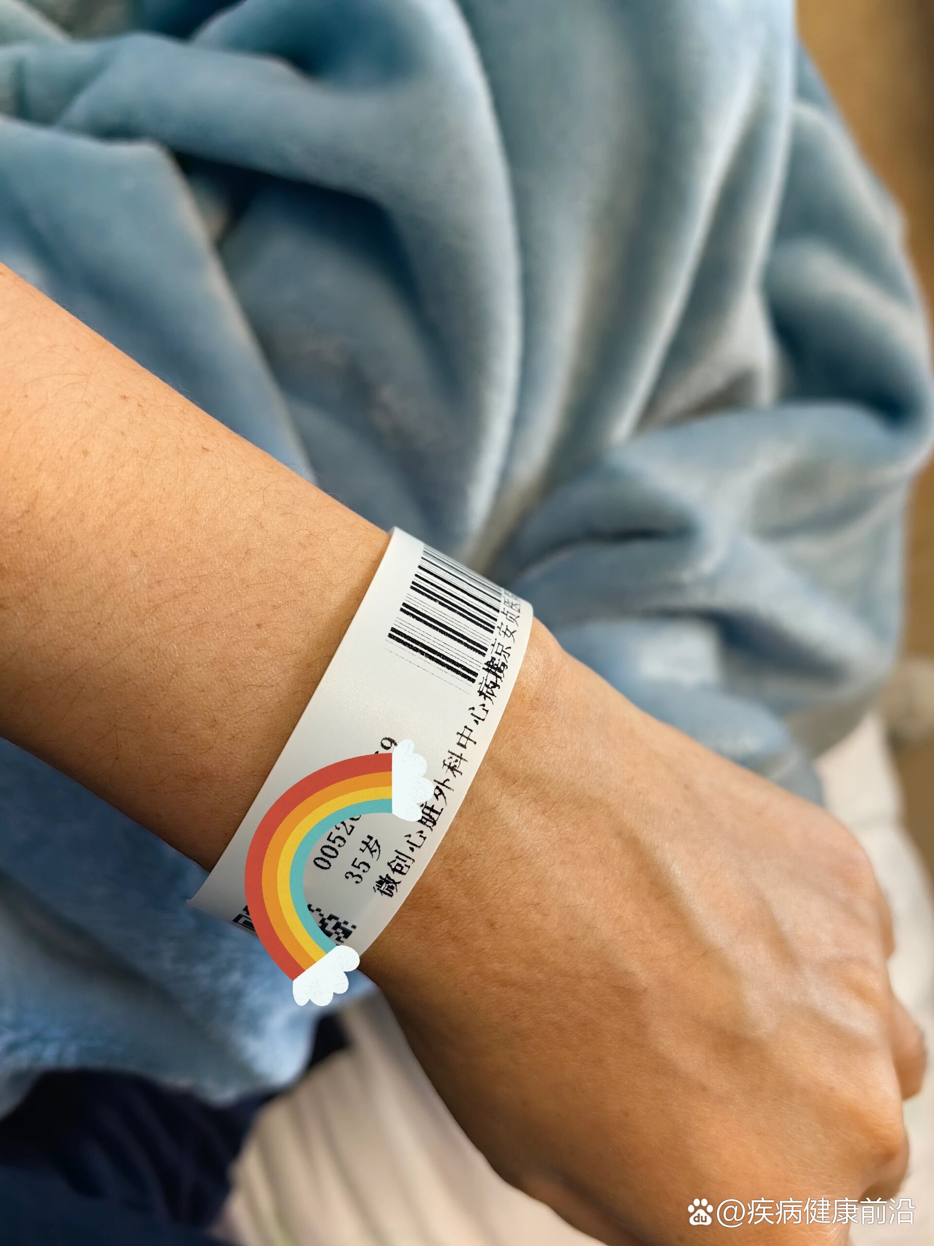 安貞醫(yī)院健康管理CT加急-安貞醫(yī)院ct檢查幾天出結(jié)果 