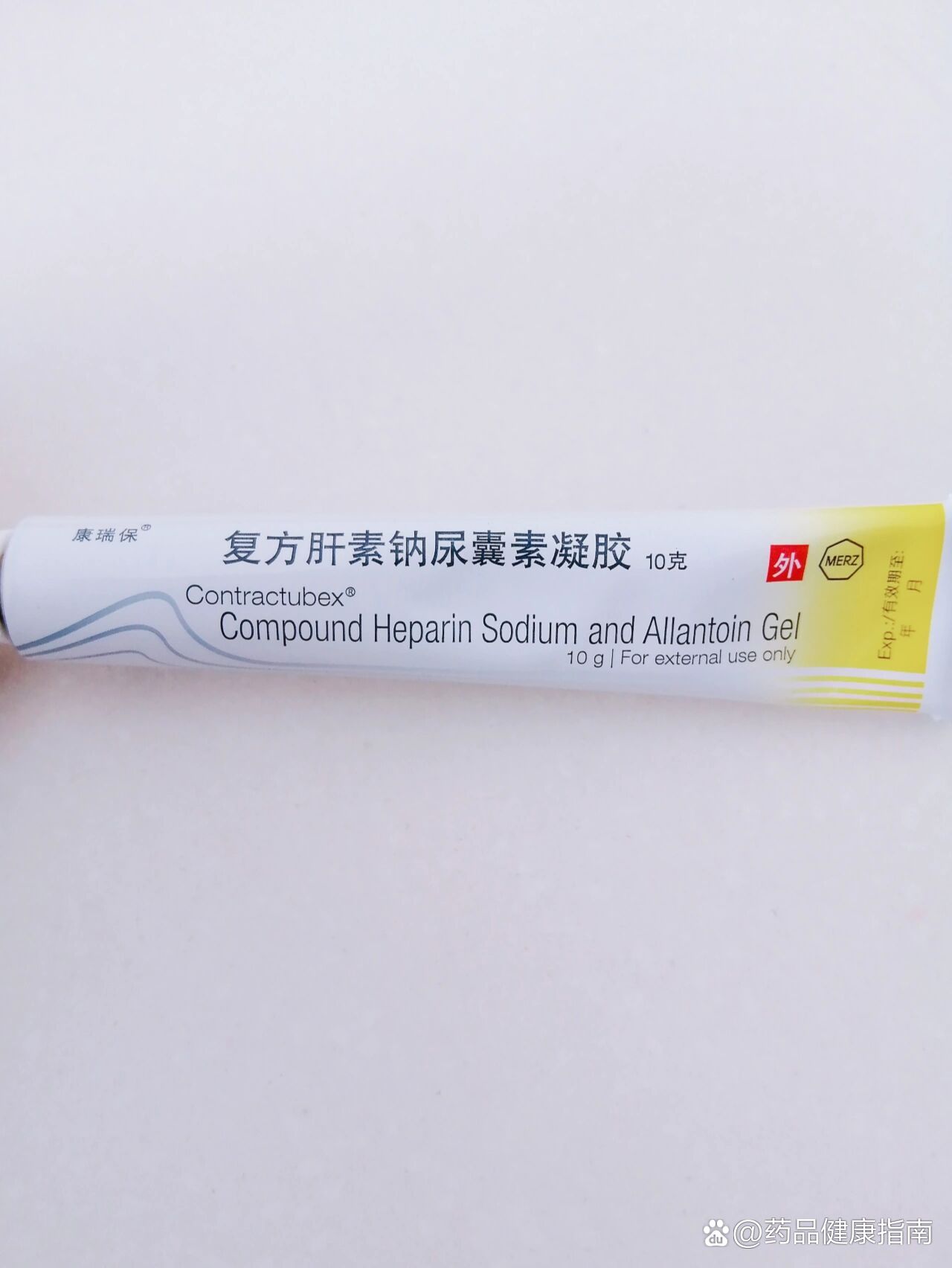 祛痘印界的扛霸子