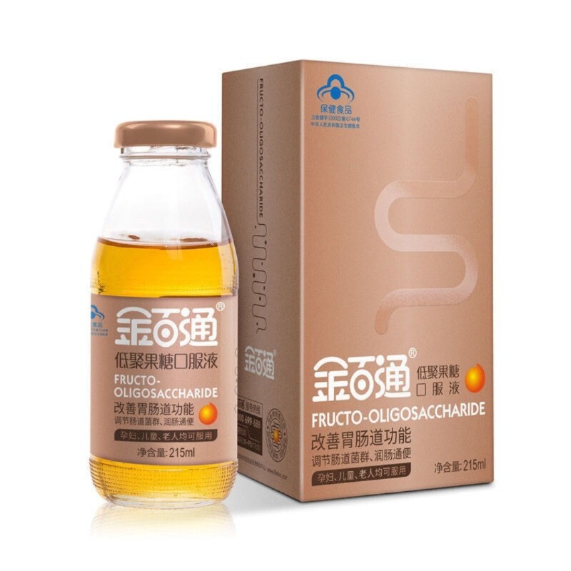 金百通低聚果糖口服液通便润肠