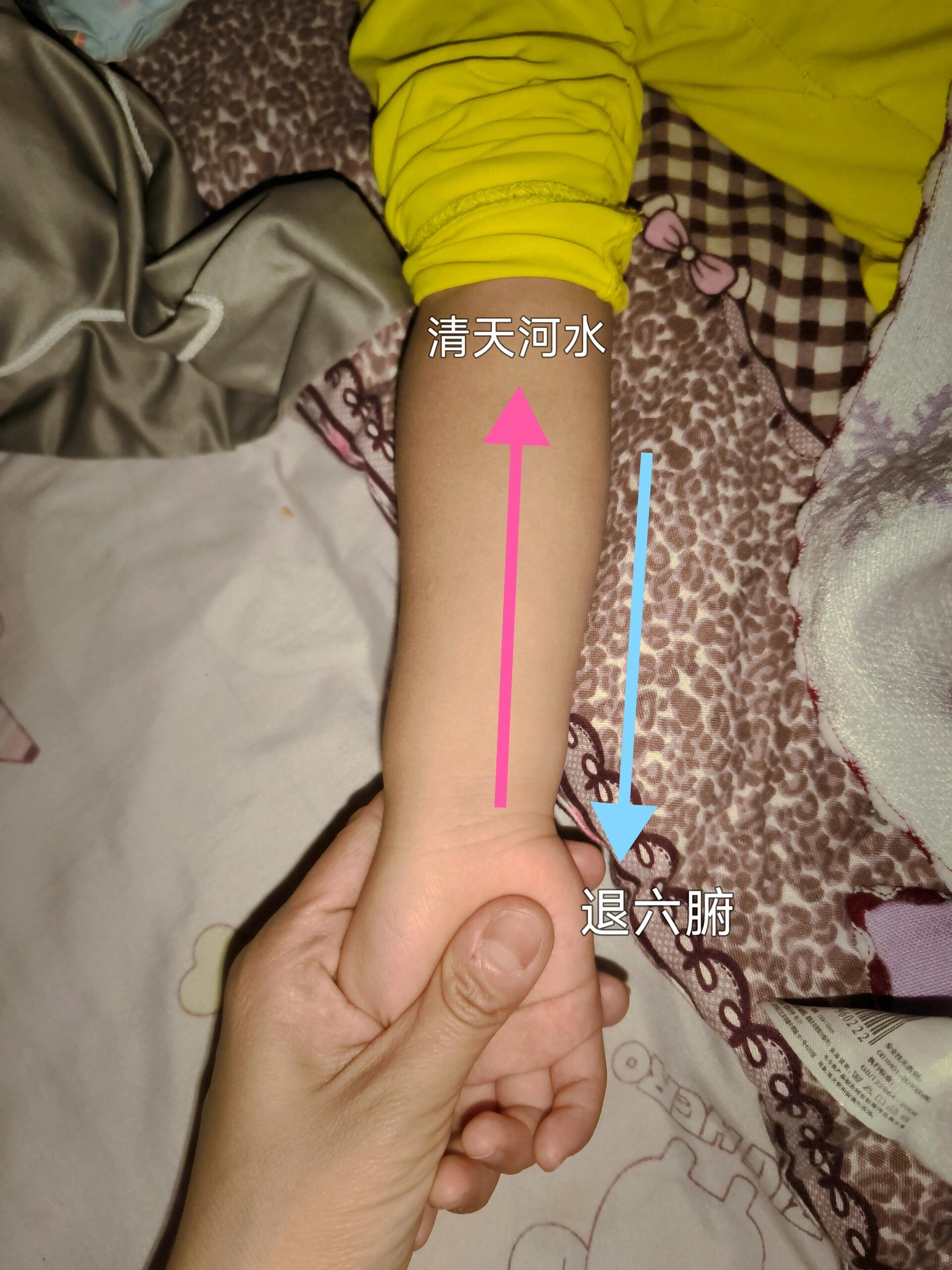 孩子发烧不用怕