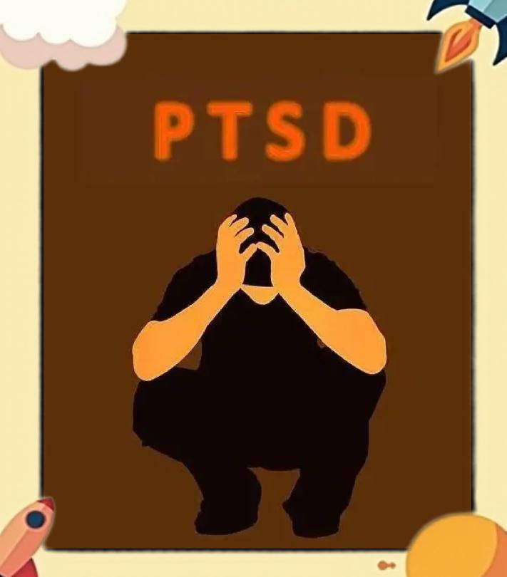 💔PSTD与PTSD的区别🔍