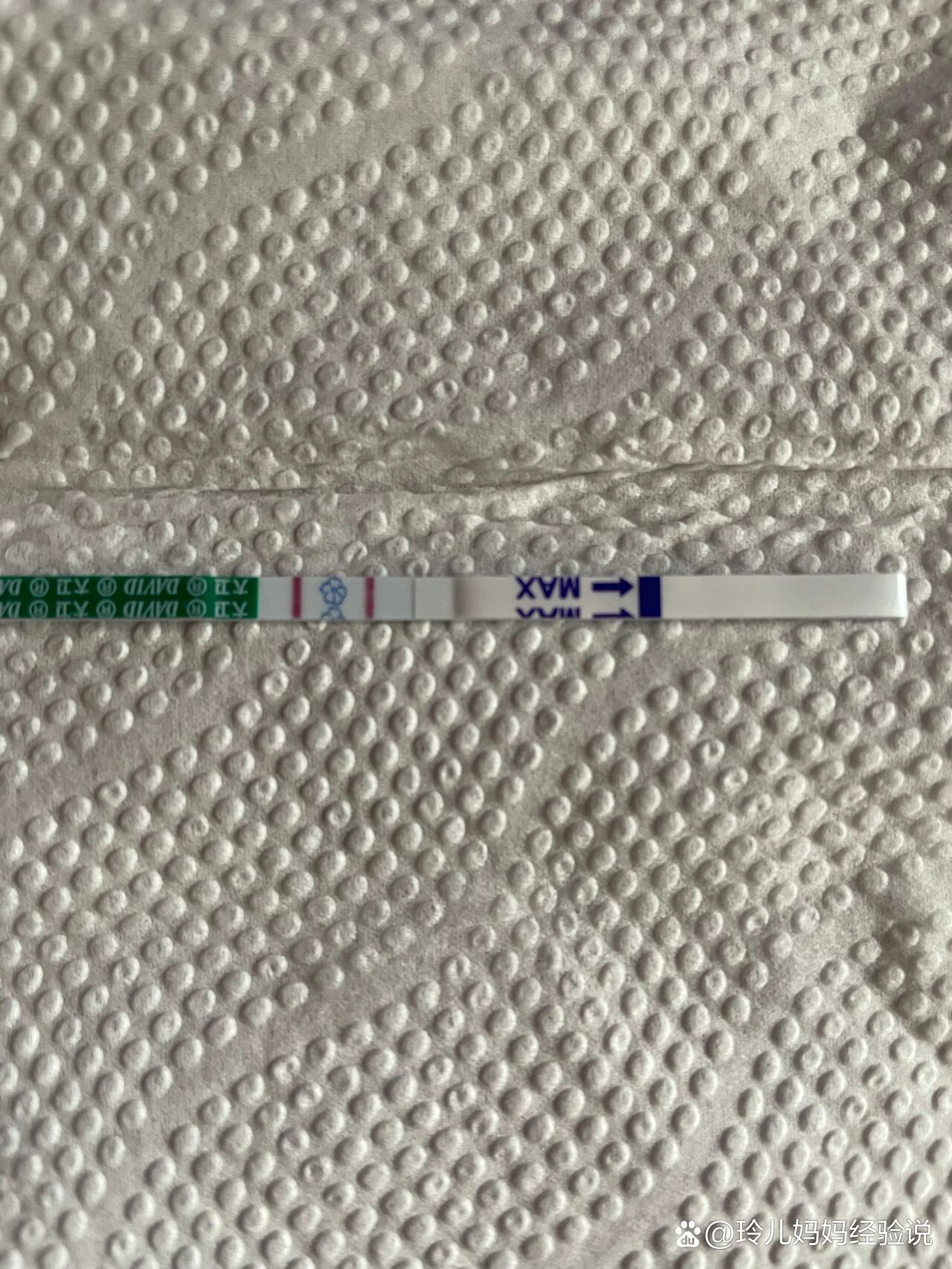 大卫早孕试纸灰印到强阳真的需要10天左右
