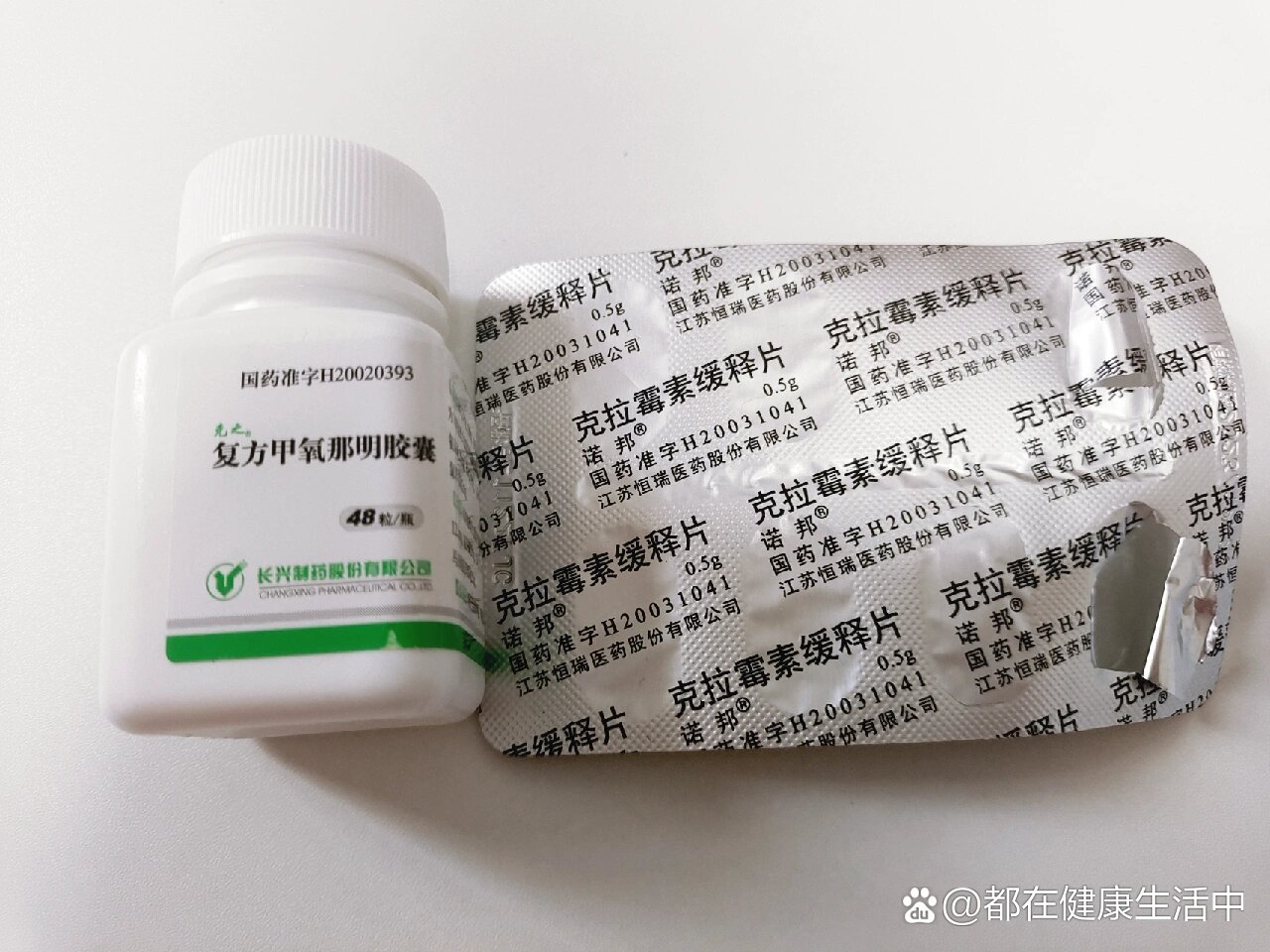 急性支气管炎咳嗽到干呕