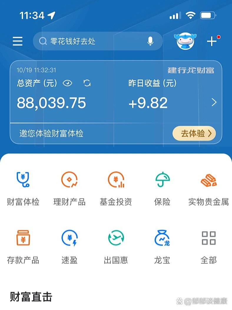 788_1051竖版 竖屏