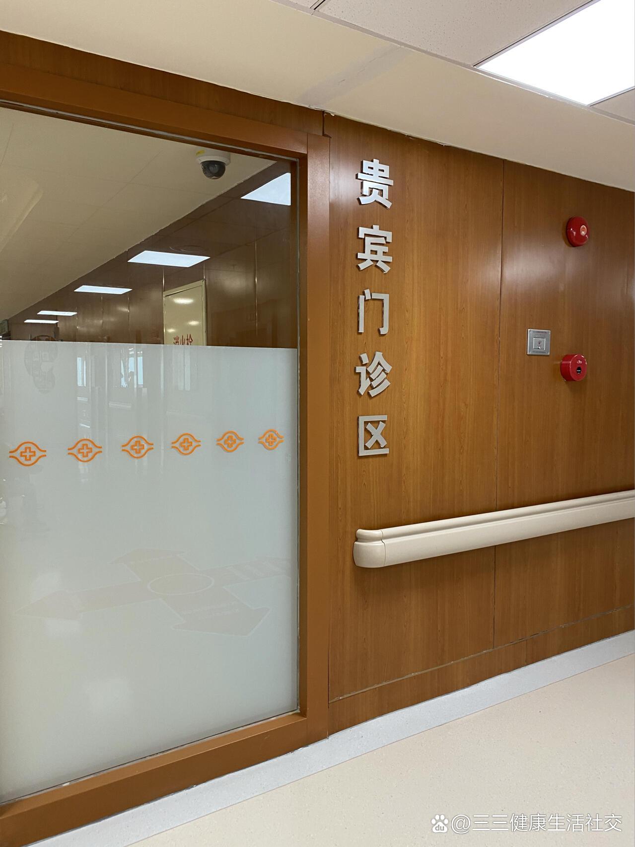 关于清华长庚医院医院排队代办挂号住院登记咨询的信息 关于清华长庚医院医院排队代办挂号住院登记咨询的信息