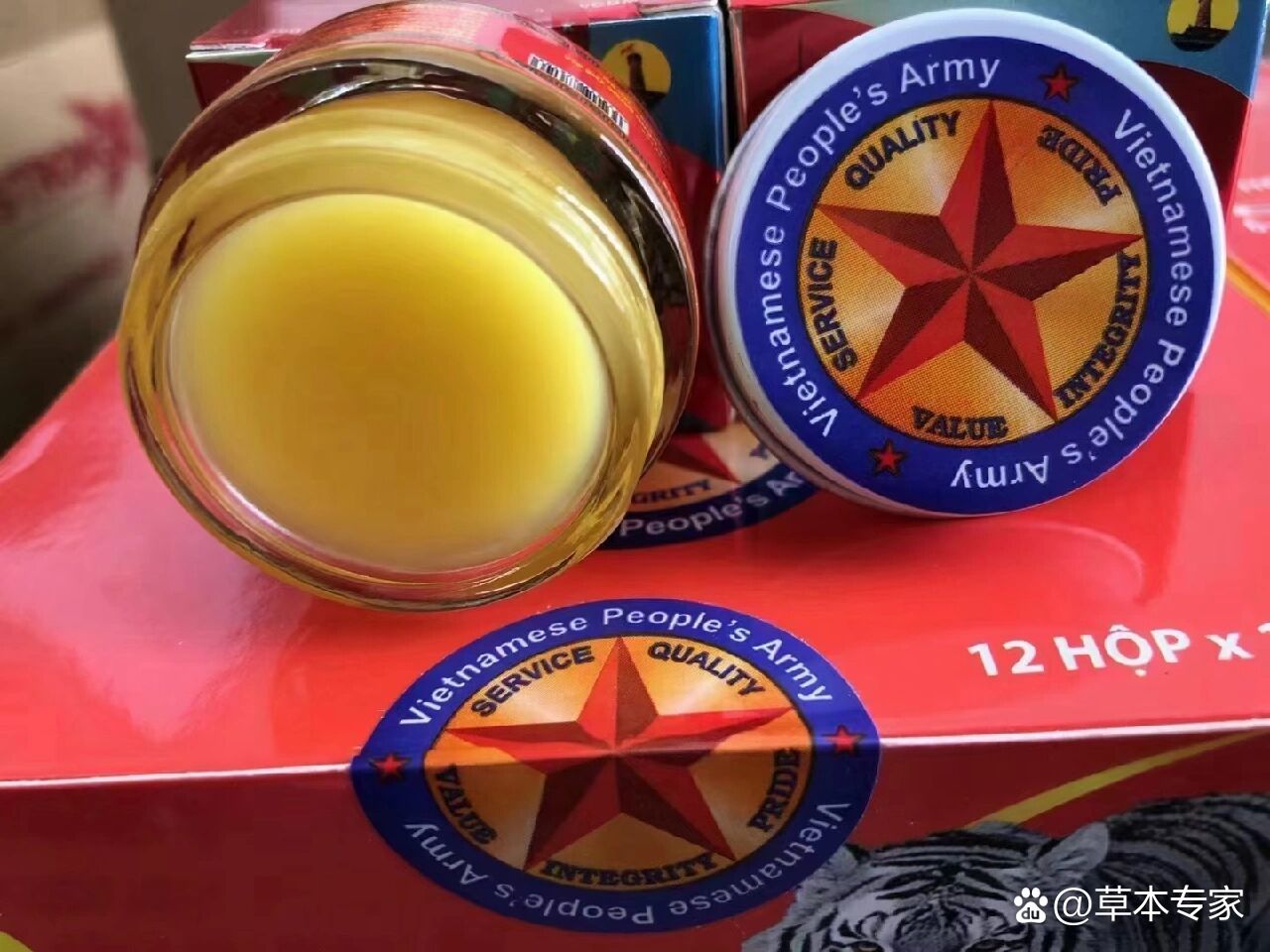 越南红虎军膏,一盒12瓶装