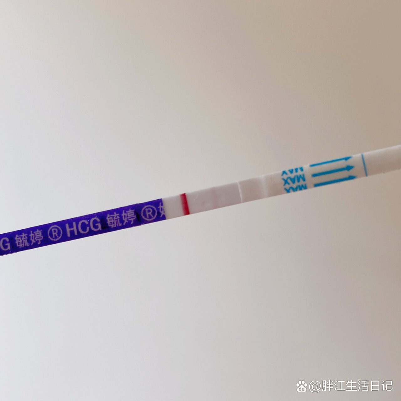 😭😭试纸弱阳性,抽血指标低