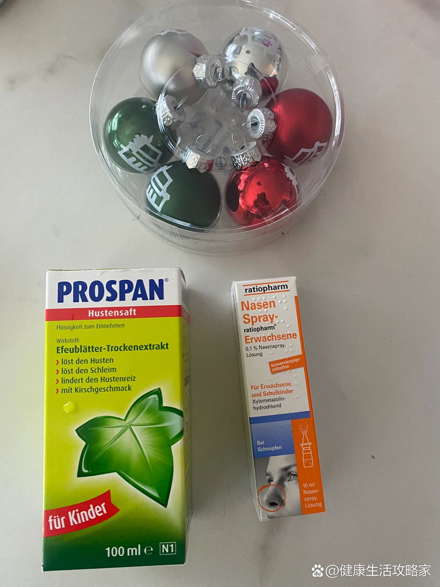 特效止咳药 全网资源
