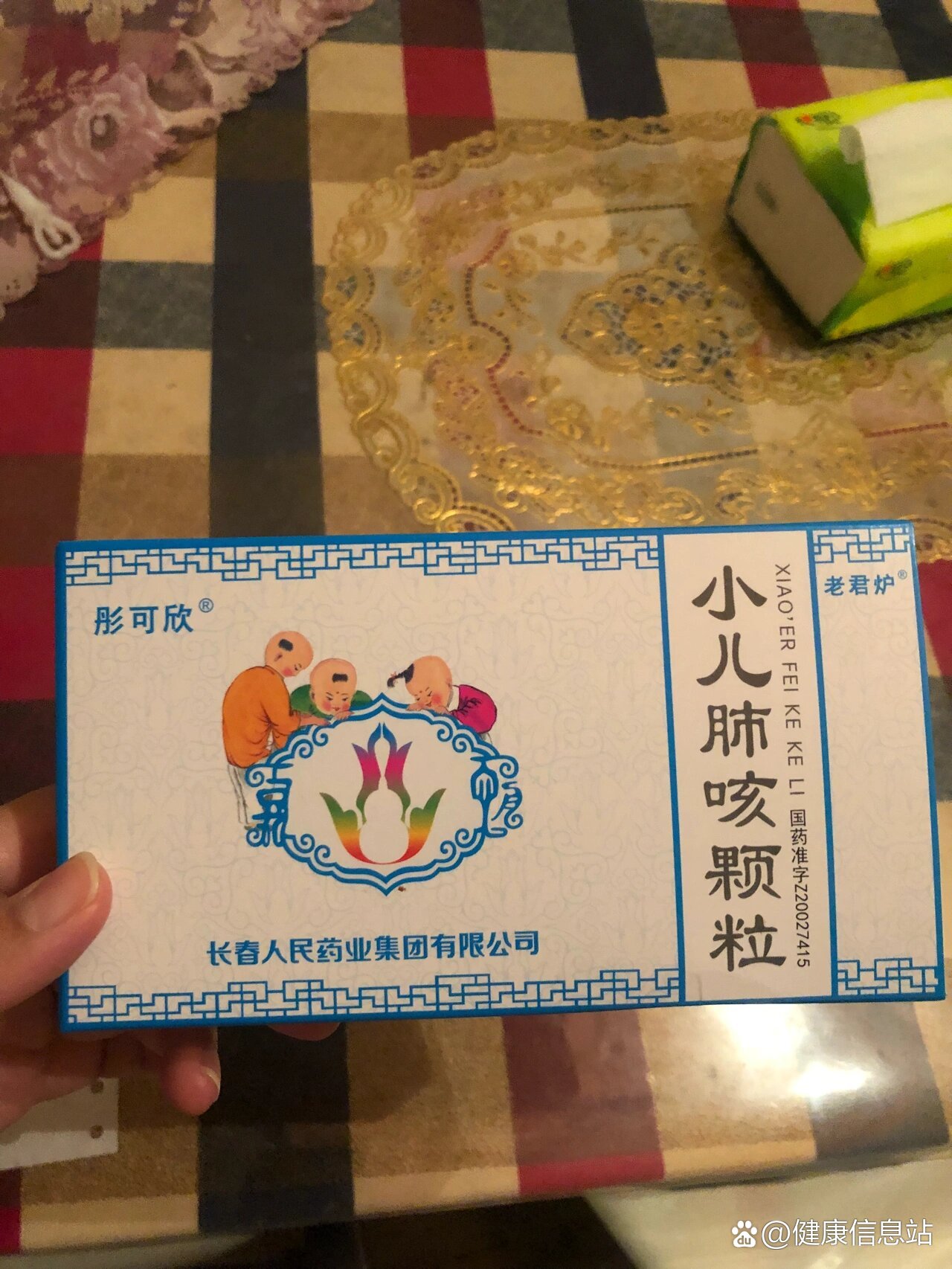 当过敏体质宝宝遇上感冒,这样吃药没住院