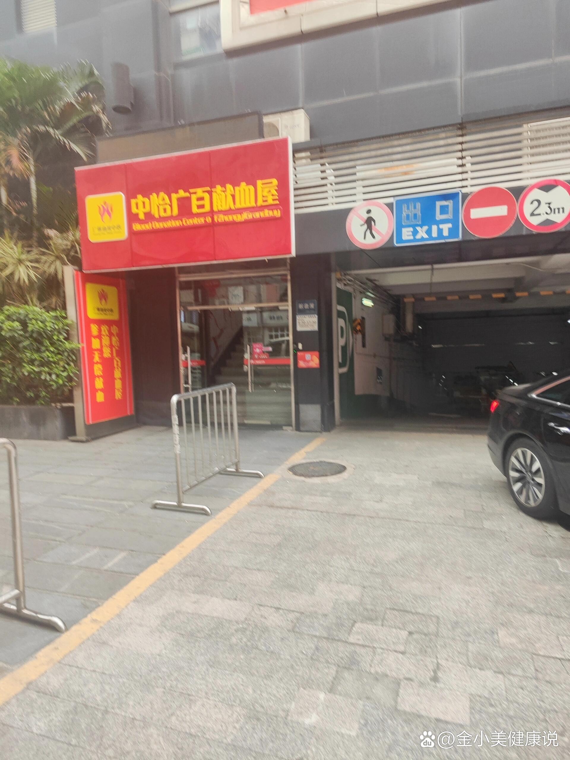 广百百货天河中怡店图片