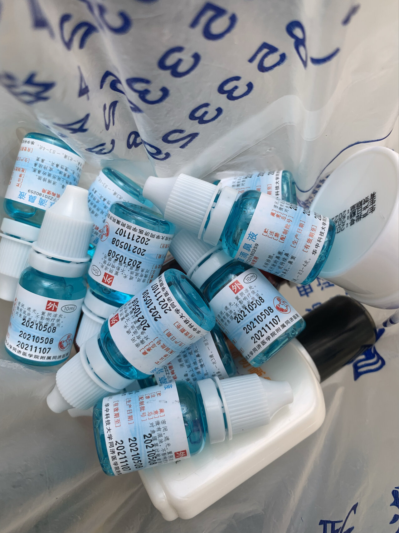 同济自制的鼻炎用鱼腥草滴鼻液