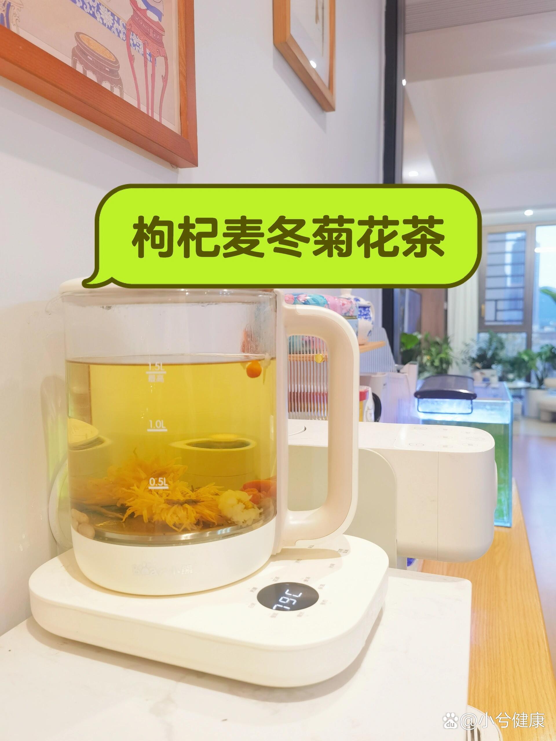 跟央视泡杯茶喝～枸杞麦冬菊花茶