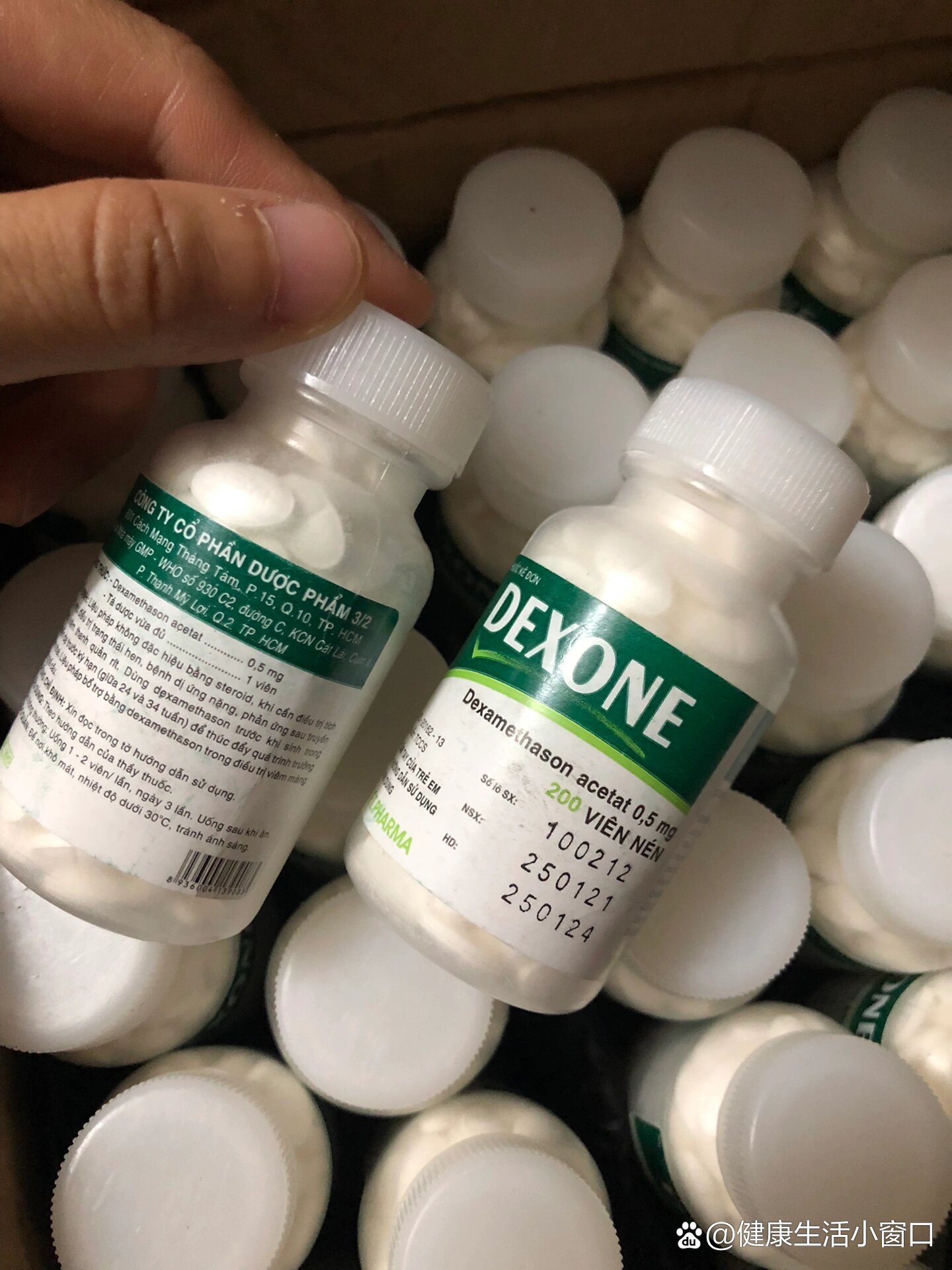 来自越南9799的百花片,又叫梅花丹,百花丹