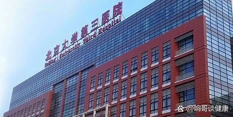 宣武医院代问诊加陪诊挂号就医路途精准规划，出门直达目的地的简单介绍