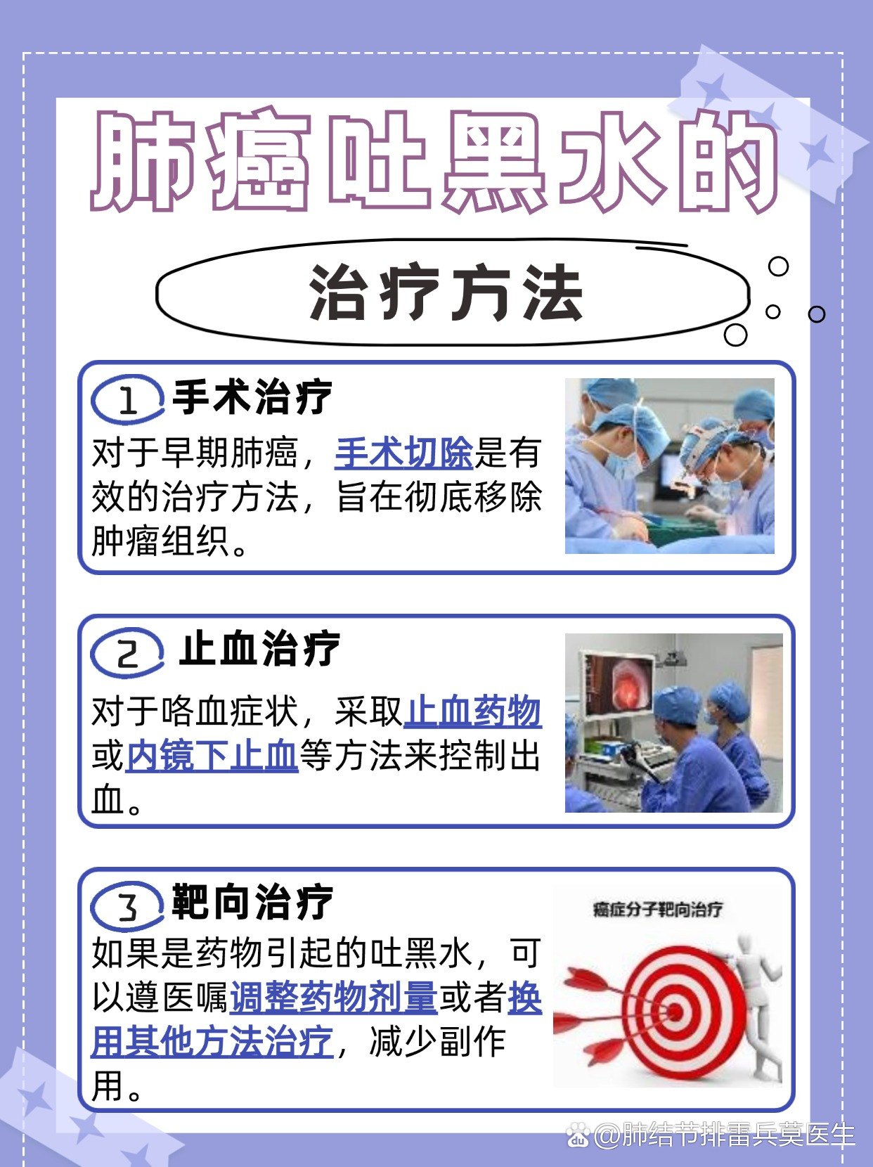 https://selfpage-gips.cdn.bcebos.com/94513ceb71328c57f911e0e89cfed7ed.jpeg