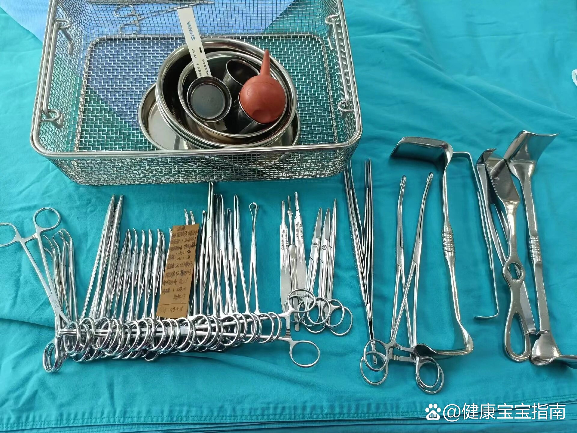 剖宫产手术器械一套