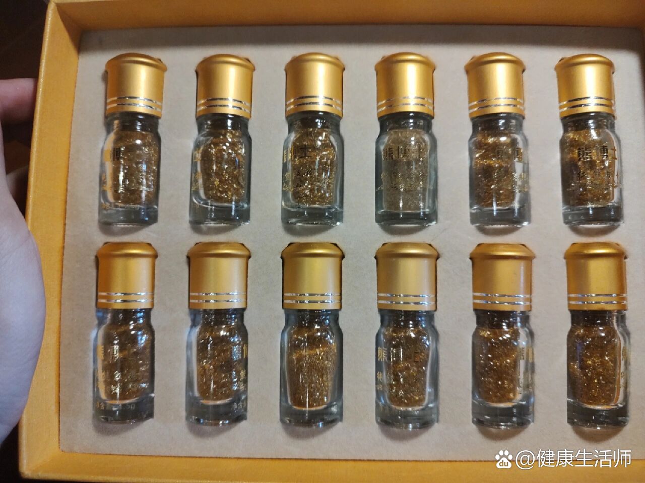 宝子们,真假熊胆粉,教你怎么分辨