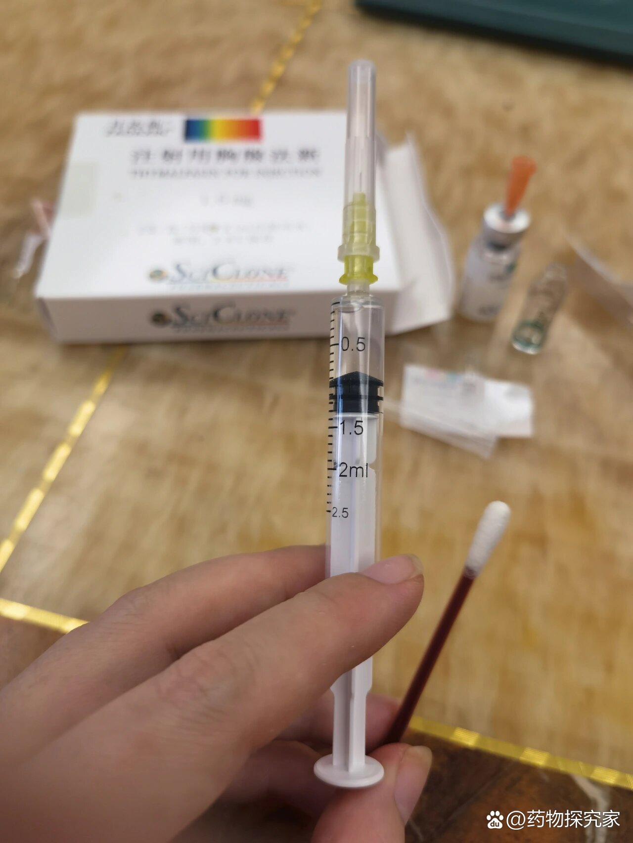 日达仙胸腺法新注射感受