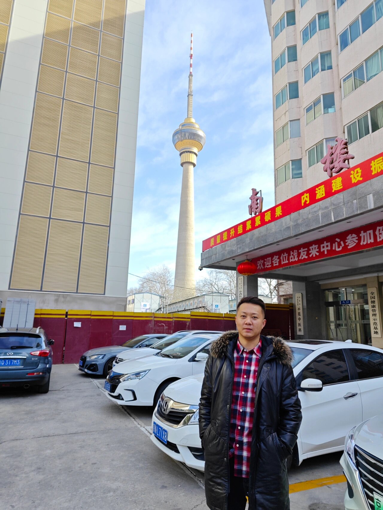 洛阳市中心医院黄牛挂号合理收费-洛阳市中心医院黄牛挂号合理收费吗 