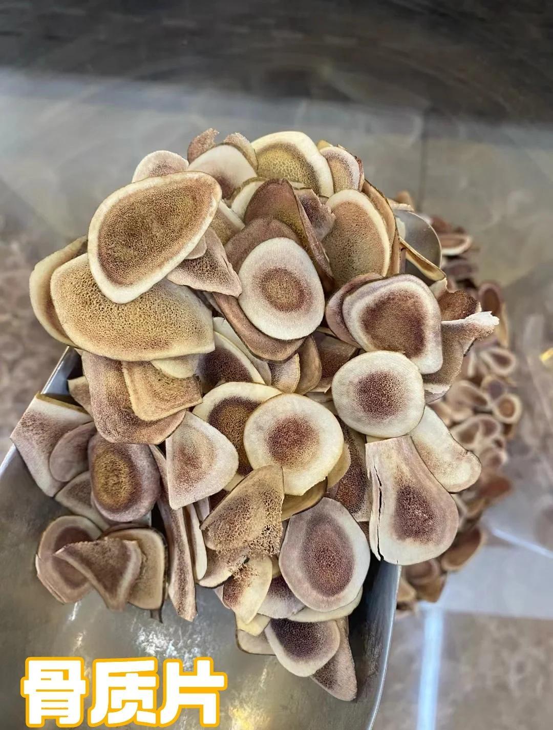 鹿茸片选购指南：教你如何区分不同等级