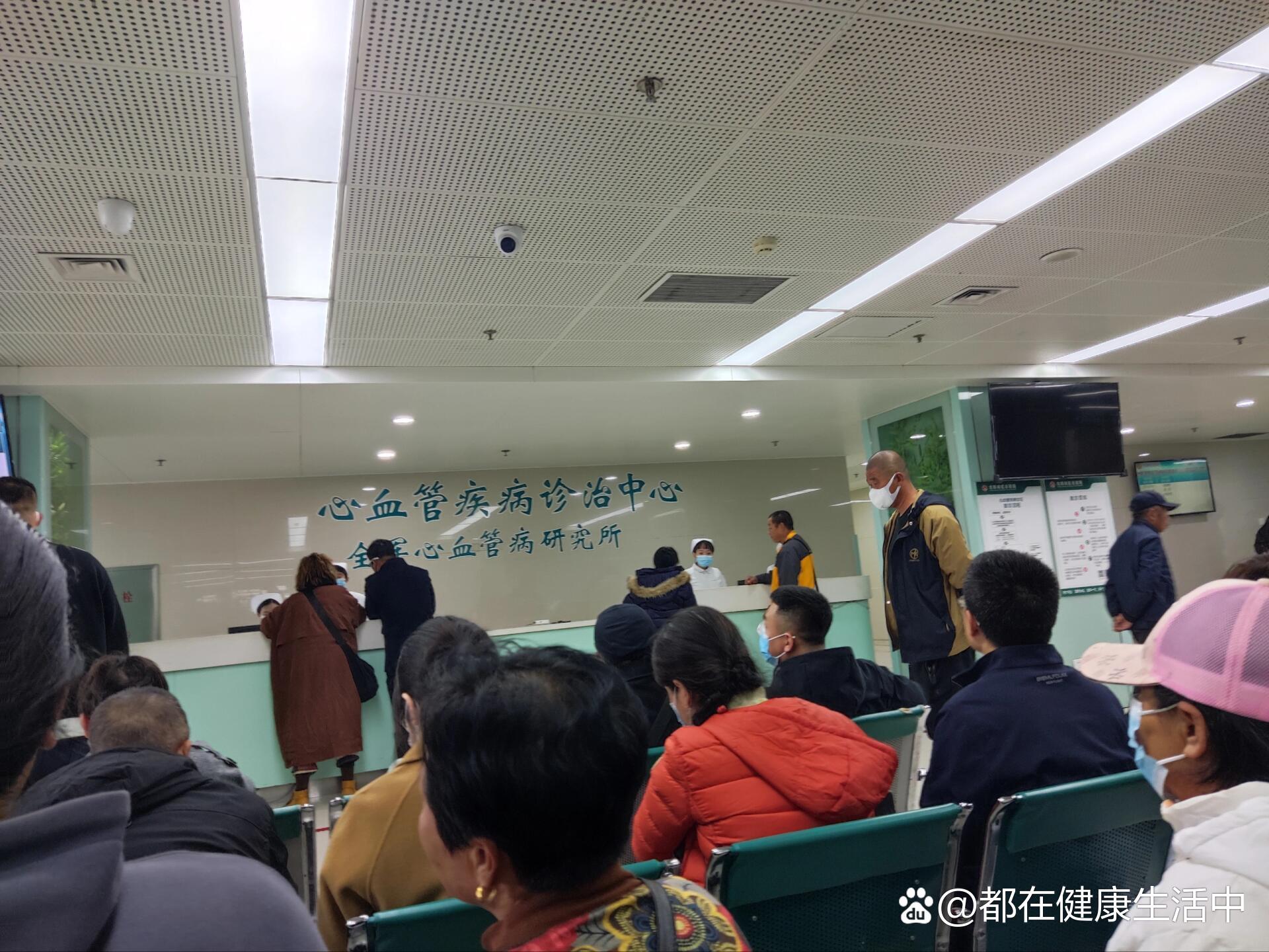 沈阳陆军总院网上挂号(沈阳陆军总院网上挂号步骤)