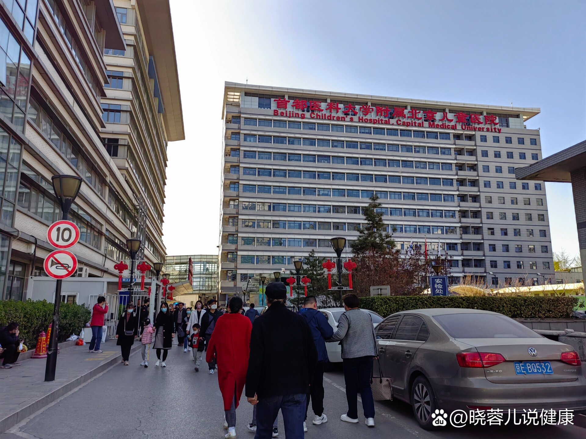 北京宣武醫院、北京口腔醫院、西城區掛號跑腿，解決您的掛號看病難問題的簡單介紹
