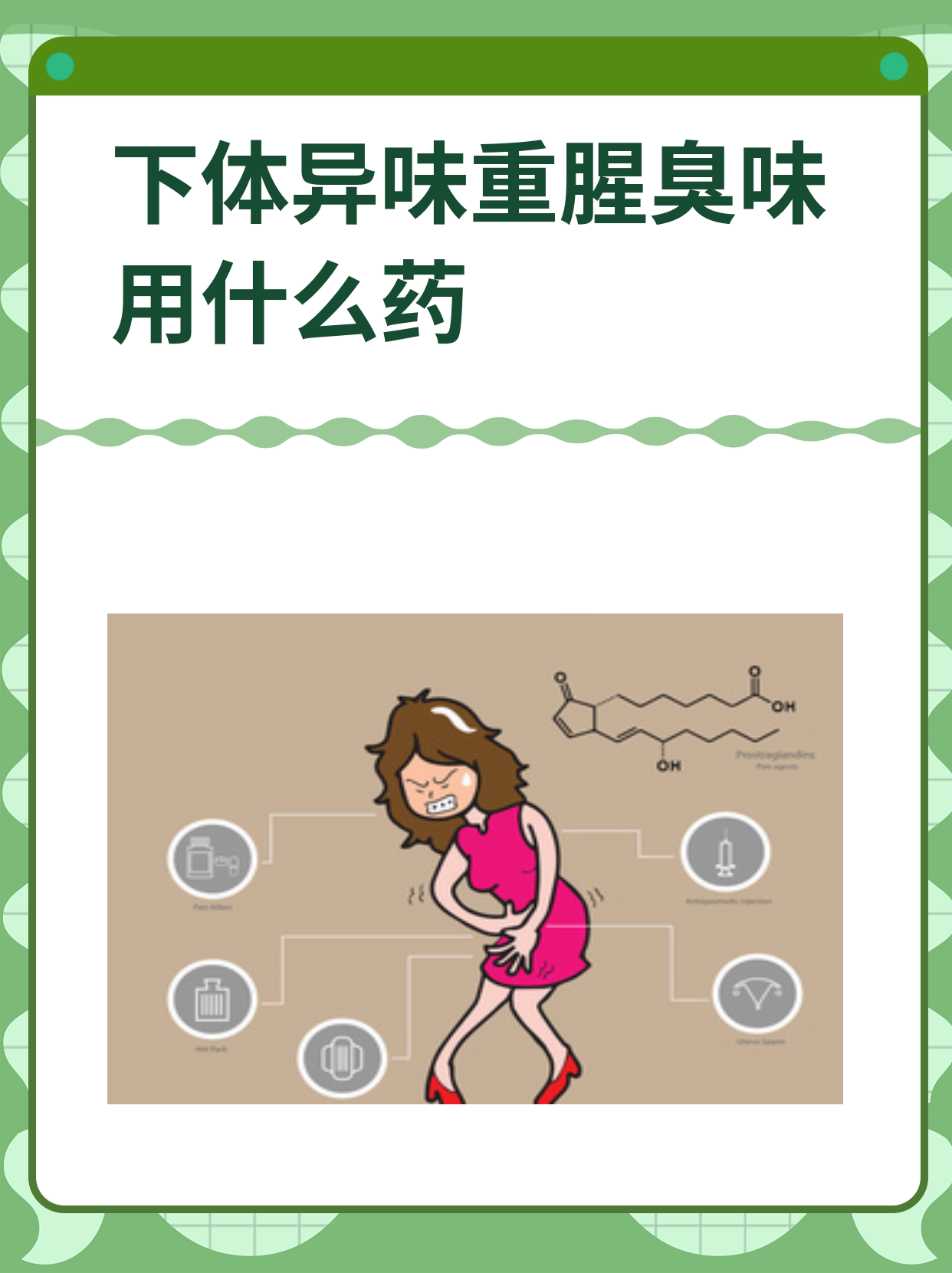 全网资源