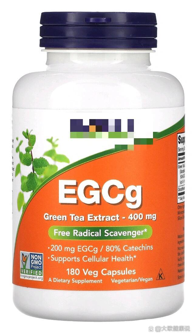 介绍egcg