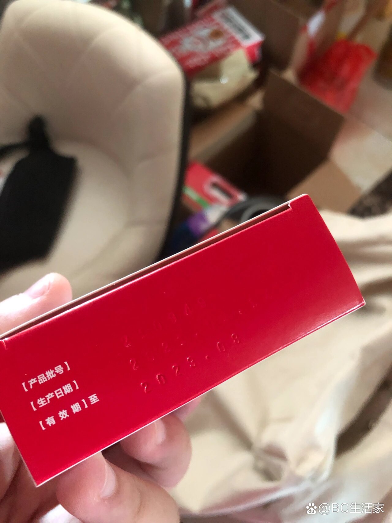 孕期补铁||健脾生血片