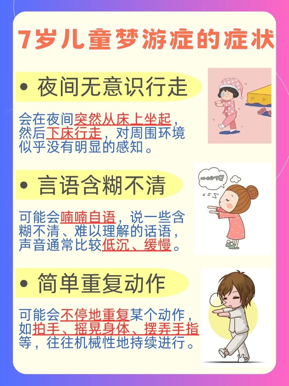 https://selfpage-gips.cdn.bcebos.com/99f5f5e81bd9777a67ede939b4125240.jpeg