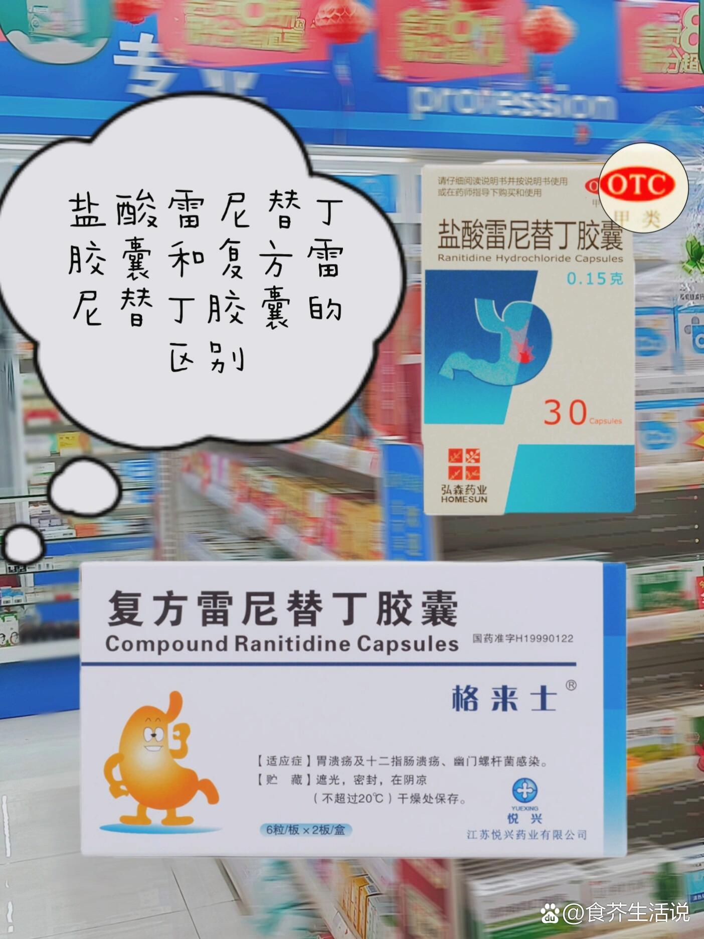 来啦～br今天是一篇?区分