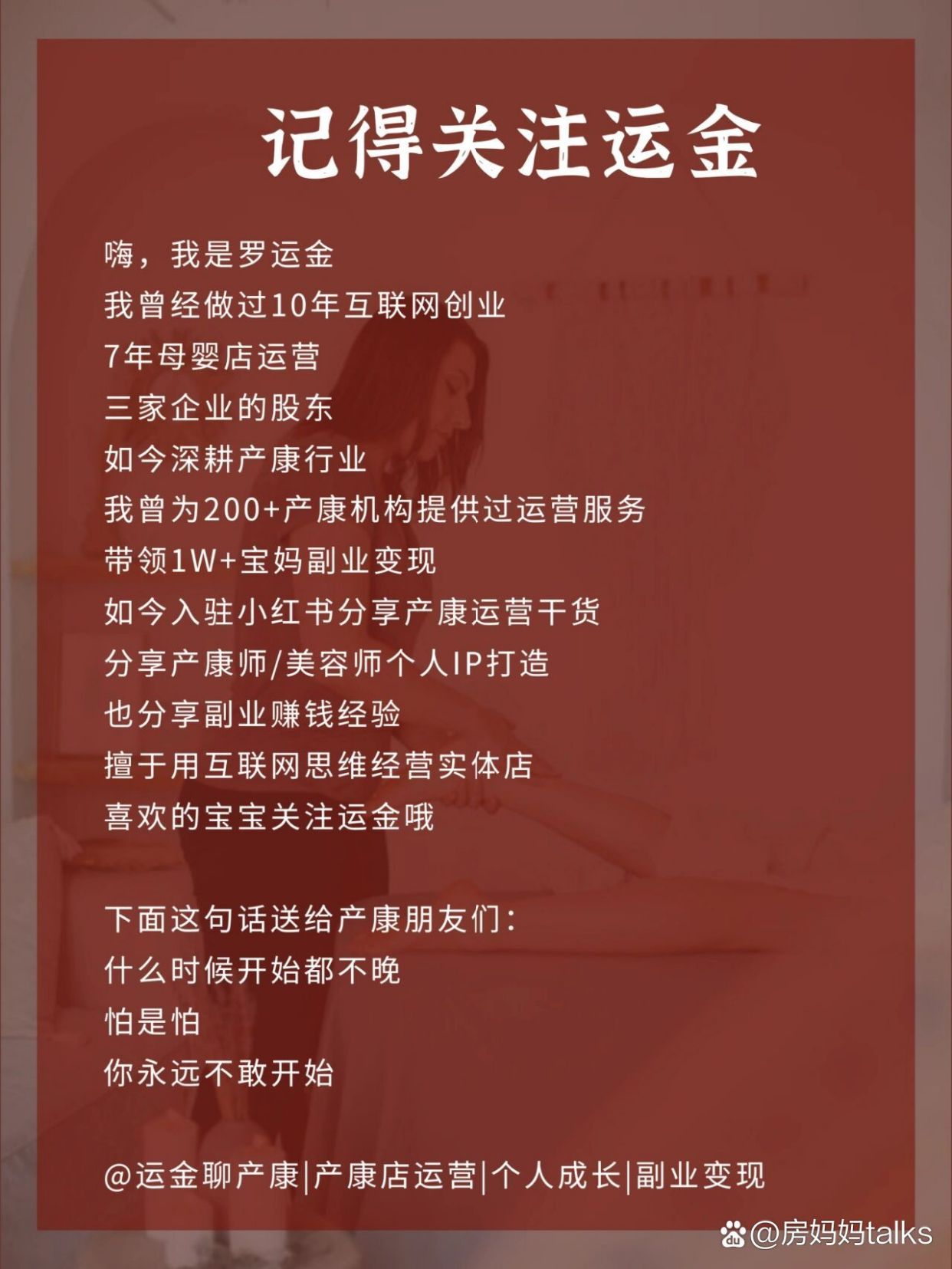 https://selfpage-gips.cdn.bcebos.com/9abddf11fdcc4f0a6e47ab7ee0226ddc.jpg