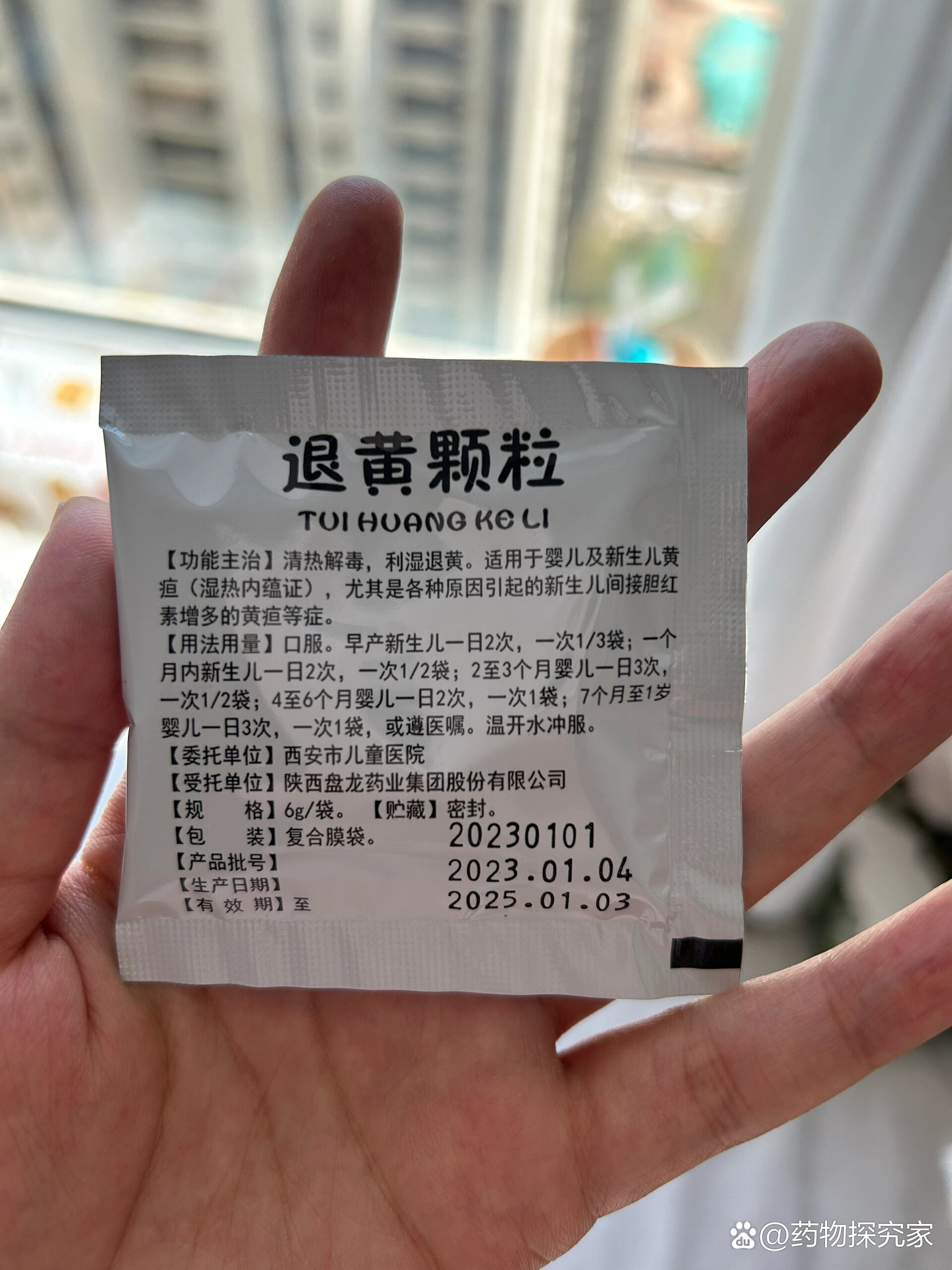 包含北京兒童醫(yī)院、豐臺(tái)區(qū)跑腿掛號(hào),誠信經(jīng)營,服務(wù)好的詞條 包含北京兒童醫(yī)院、豐臺(tái)區(qū)跑腿掛號(hào),誠信經(jīng)營,服務(wù)好的詞條