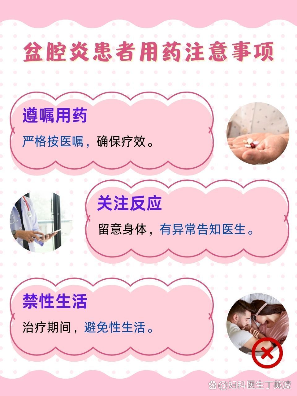 https://selfpage-gips.cdn.bcebos.com/9c7137d90e6b928c4380e161d7728017.jpeg