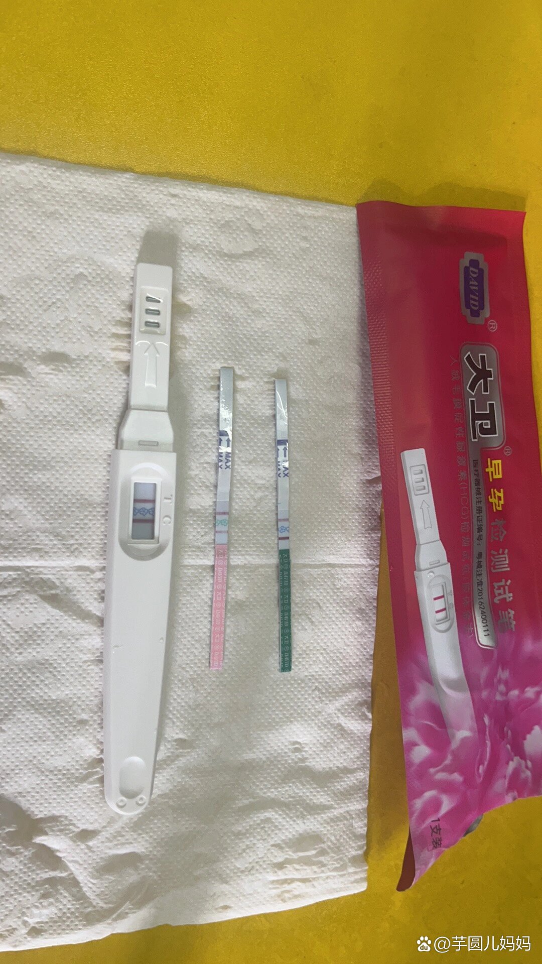 这次姨妈第一天出一点血过后就没有了
