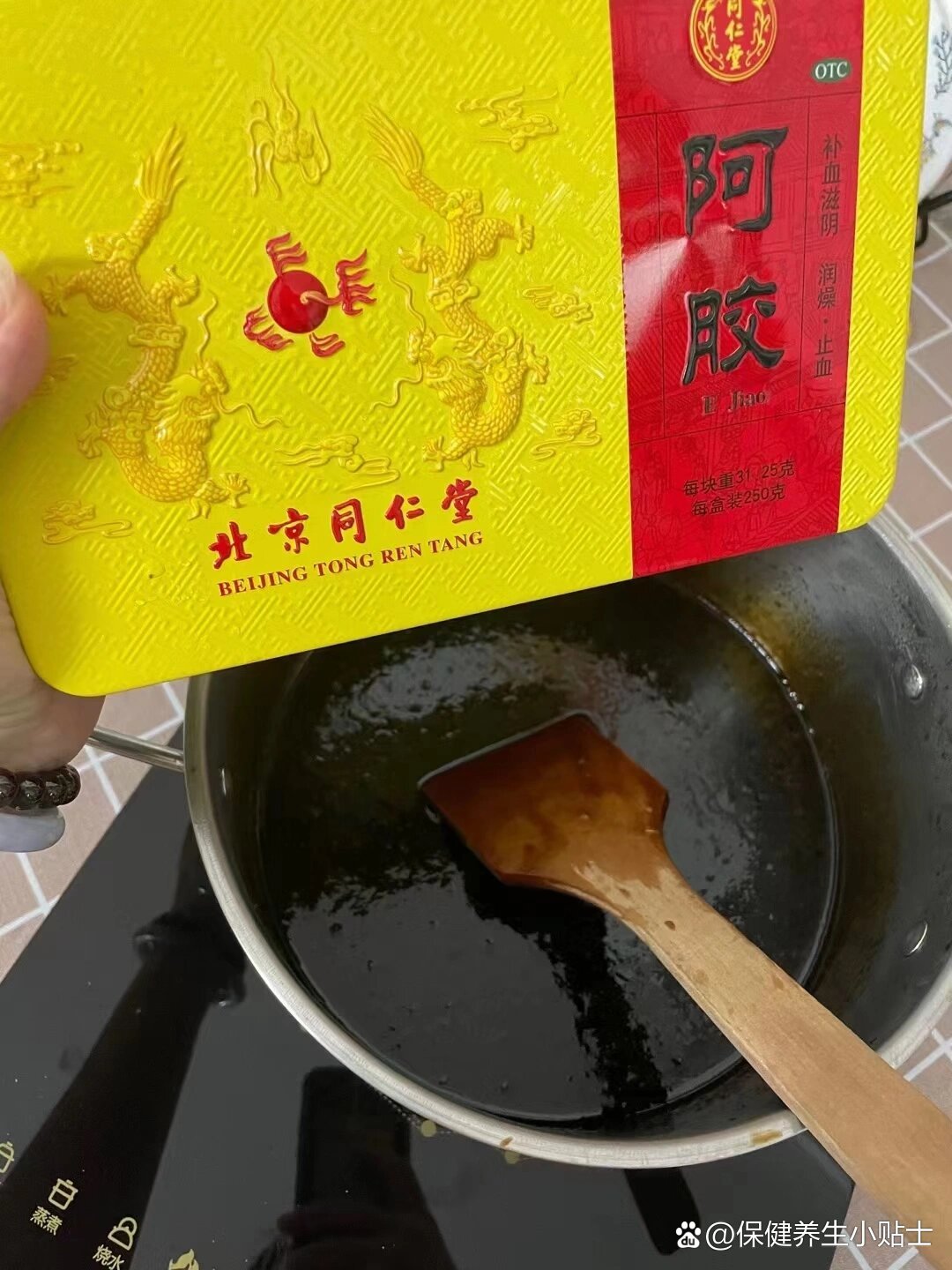 阿胶是什么原料制成的图片