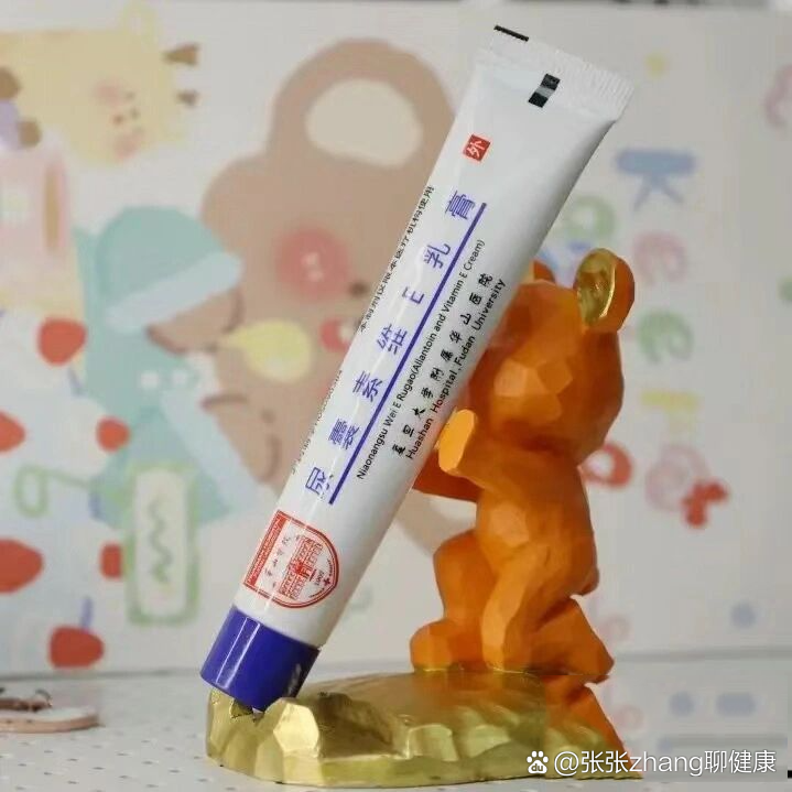  br>维生素e是一种很好的抗氧化剂,因此尿囊素维e  br>乳膏可美白皮肤