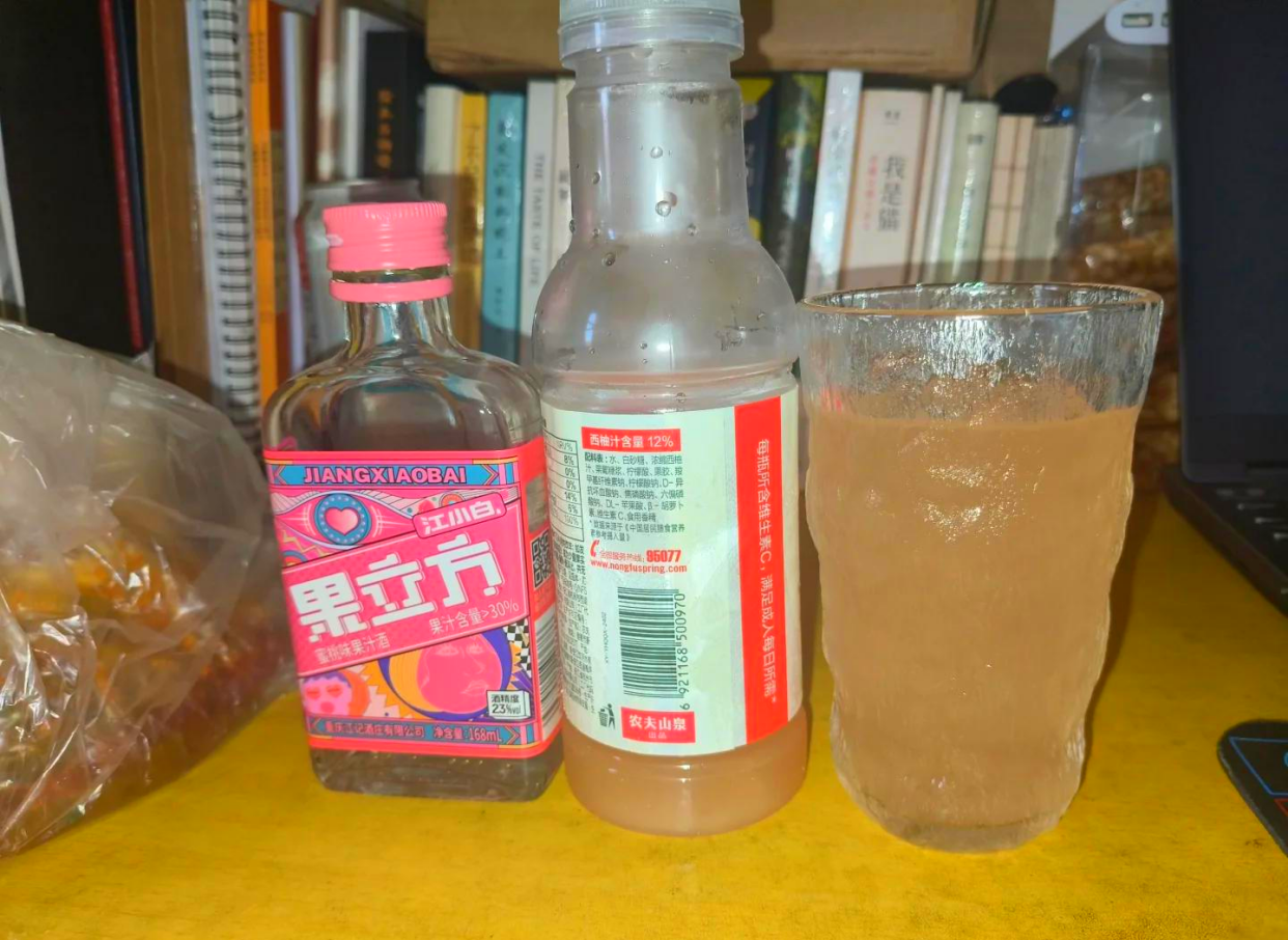 果立方配酒：两种调配方案，哪种更适合你？