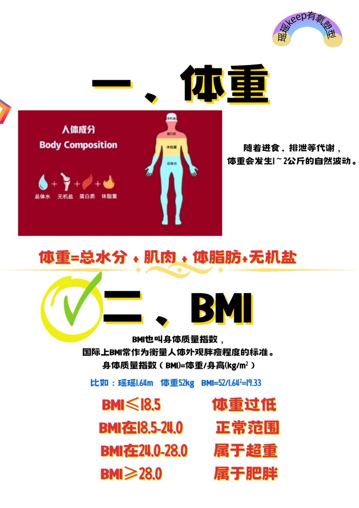 https://selfpage-gips.cdn.bcebos.com/9e42539b52b30ae94be5ae4488d11eac.jpg