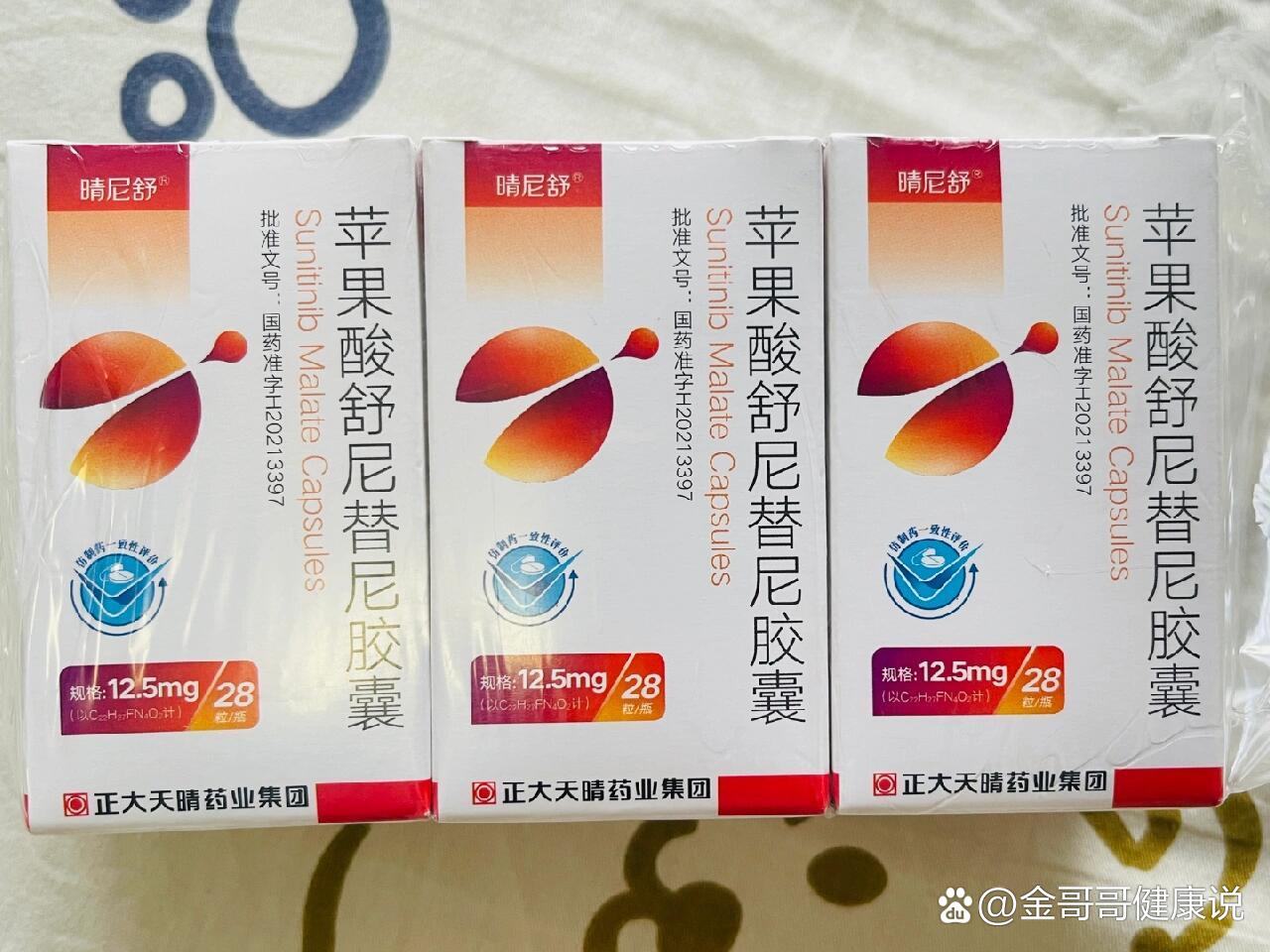 疫情后遗症吃什么药最好(疫情治疗后遗症严重)