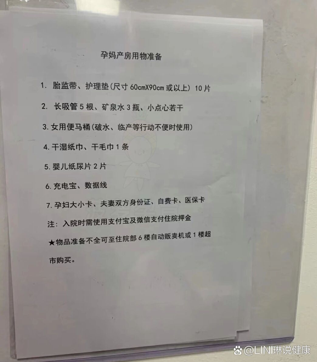 北京中医药大学东方医院号贩子代挂号-交给我们你放心一条龙高质量服务的简单介绍